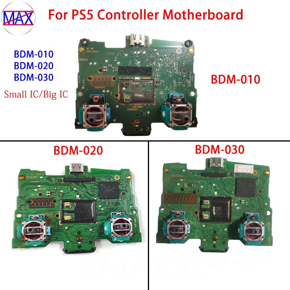  PS5 Ʈѷ  BDM-010 BDM-020 BDM-030 ̽ƽ κ ȸ    ü